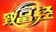 潔希亞專家提示，干洗業(yè)的特點