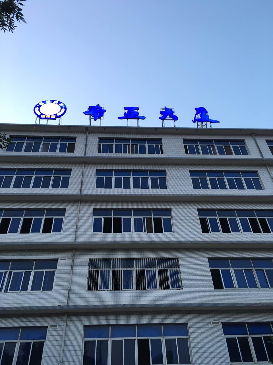干洗店要多少錢(qián) 干洗店要多少錢(qián)