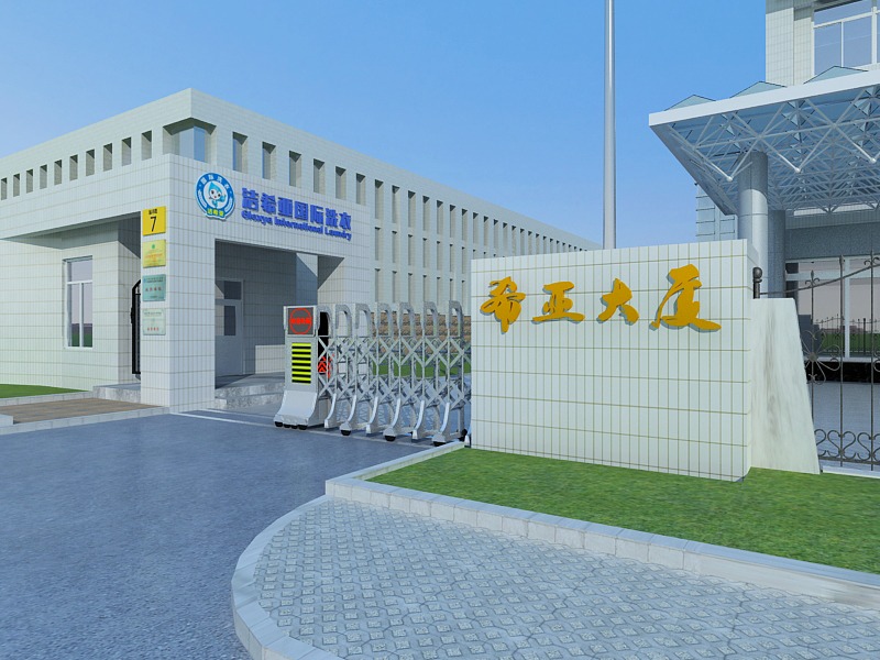什么是創(chuàng)客?創(chuàng)客就是指那些勇于創(chuàng)新,努力將自己的創(chuàng)意變?yōu)楝F(xiàn)實(shí)的人。隨著“大眾創(chuàng)業(yè),萬(wàn)眾創(chuàng)新”概念的提出,現(xiàn)今的創(chuàng)客已經(jīng)與這一概念結(jié)合在一起,特指具有創(chuàng)新理念、自主創(chuàng)業(yè)的那些人。作為<a href='http://www.bjxn888.com.cn/'>干洗店連鎖</a>加盟商的你,是否也是其中的一員呢? 干洗店連鎖加盟市場(chǎng)一直倍受人們的關(guān)注,這與干洗行業(yè)巨大的市場(chǎng)需求以及高于零售業(yè)、餐飲業(yè)不知幾倍的利潤(rùn)率有著直接的關(guān)系。作為一個(gè)創(chuàng)業(yè)項(xiàng)目,干洗店連鎖加盟一直是眾多創(chuàng)客鎖定的目標(biāo),當(dāng)然,有很多人都在干洗店連鎖加盟市場(chǎng)上有了自己的建樹(shù)。 作為干洗店連鎖加盟市場(chǎng)上最亮的那顆星,潔希亞國(guó)際洗衣為每位創(chuàng)客帶來(lái)了全新的體驗(yàn),這樣的體驗(yàn)來(lái)自于技術(shù)的不斷革新。作為服務(wù)行業(yè)的一支,干洗店賣(mài)的是服務(wù)不是產(chǎn)品,服務(wù)水平的高低直接決定了,而技術(shù)的革新是提升服務(wù)水平的一個(gè)重要環(huán)節(jié)。 對(duì)于技術(shù)的革新,潔希亞國(guó)際洗衣從未放松過(guò)自己的神經(jīng)。潔希亞國(guó)際洗衣將傳統(tǒng)和創(chuàng)新相結(jié)合,以法國(guó)先進(jìn)干洗、濕洗高新設(shè)備和高端洗滌技術(shù)體系為基礎(chǔ),自主研發(fā)出洗滌技術(shù)史上具有突破性的健康環(huán)保節(jié)能洗滌技術(shù),而技術(shù)的革新自然要有一個(gè)標(biāo)準(zhǔn),這個(gè)標(biāo)準(zhǔn)就是“綠色健康、環(huán)保潔凈”,也正是這樣的標(biāo)準(zhǔn),讓潔希亞國(guó)際洗衣的去漬技術(shù)、熨燙技術(shù)、滅菌技術(shù)、織補(bǔ)技術(shù)、鞋藝美容技術(shù)、奢侈品護(hù)理技術(shù)都能保持領(lǐng)先水平,做到人無(wú)我有數(shù)年。 技術(shù)的不斷創(chuàng)新在提升干洗店服務(wù)水平的同時(shí)讓消費(fèi)者體會(huì)到了不一樣的洗護(hù)享受。高質(zhì)洗衣、鞋藝美容、奢侈品護(hù)理、皮具皮包護(hù)理、商業(yè)客戶(hù)布草清洗、汽車(chē)內(nèi)飾清洗及家居用品清洗等七位一體的全方位洗護(hù)服務(wù),滿足消費(fèi)者的不同洗護(hù)需求,讓創(chuàng)客們有了發(fā)揮實(shí)力的余地,這樣的創(chuàng)業(yè)加盟可以說(shuō)充滿著干勁。 科技改變生活,也在改變著一個(gè)創(chuàng)客們的人生,在這個(gè)優(yōu)勝劣汰的時(shí)代里,沒(méi)有一點(diǎn)自己的思想是很難在社會(huì)上立足的,而那些所謂的創(chuàng)客不是吹噓出來(lái)的,而是用實(shí)際行動(dòng)做出來(lái)的。一旦夢(mèng)想成為一種信仰,一切險(xiǎn)阻都將化為坦途! 什么是創(chuàng)客?創(chuàng)客就是指那些勇于創(chuàng)新,努力將自己的創(chuàng)意變?yōu)楝F(xiàn)實(shí)的人。隨著“大眾創(chuàng)業(yè),萬(wàn)眾創(chuàng)新”概念的提出,現(xiàn)今的創(chuàng)客已經(jīng)與這一概念結(jié)合在一起,特指具有創(chuàng)新理念、自主創(chuàng)業(yè)的那些人。作為<a href='http://www.bjxn888.com.cn/'>干洗店連鎖</a>加盟商的你,是否也是其中的一員呢? 干洗店連鎖加盟市場(chǎng)一直倍受人們的關(guān)注,這與干洗行業(yè)巨大的市場(chǎng)需求以及高于零售業(yè)、餐飲業(yè)不知幾倍的利潤(rùn)率有著直接的關(guān)系。作為一個(gè)創(chuàng)業(yè)項(xiàng)目,干洗店連鎖加盟一直是眾多創(chuàng)客鎖定的目標(biāo),當(dāng)然,有很多人都在干洗店連鎖加盟市場(chǎng)上有了自己的建樹(shù)。 作為干洗店連鎖加盟市場(chǎng)上最亮的那顆星,<a href='http://www.bjxn888.com.cn/aboutus.html'>潔希亞國(guó)際洗衣</a>為每位創(chuàng)客帶來(lái)了全新的體驗(yàn),這樣的體驗(yàn)來(lái)自于技術(shù)的不斷革新。作為服務(wù)行業(yè)的一支,干洗店賣(mài)的是服務(wù)不是產(chǎn)品,服務(wù)水平的高低直接決定了,而技術(shù)的革新是提升服務(wù)水平的一個(gè)重要環(huán)節(jié)。 對(duì)于技術(shù)的革新,潔希亞國(guó)際洗衣從未放松過(guò)自己的神經(jīng)。潔希亞國(guó)際洗衣將傳統(tǒng)和創(chuàng)新相結(jié)合,以法國(guó)先進(jìn)干洗、濕洗高新設(shè)備和高端洗滌技術(shù)體系為基礎(chǔ),自主研發(fā)出洗滌技術(shù)史上具有突破性的健康環(huán)保節(jié)能洗滌技術(shù),而技術(shù)的革新自然要有一個(gè)標(biāo)準(zhǔn),這個(gè)標(biāo)準(zhǔn)就是“綠色健康、環(huán)保潔凈”,也正是這樣的標(biāo)準(zhǔn),讓潔希亞國(guó)際洗衣的去漬技術(shù)、熨燙技術(shù)、滅菌技術(shù)、織補(bǔ)技術(shù)、鞋藝美容技術(shù)、奢侈品護(hù)理技術(shù)都能保持領(lǐng)先水平,做到人無(wú)我有數(shù)年。 技術(shù)的不斷創(chuàng)新在提升干洗店服務(wù)水平的同時(shí)讓消費(fèi)者體會(huì)到了不一樣的洗護(hù)享受。高質(zhì)洗衣、鞋藝美容、奢侈品護(hù)理、皮具皮包護(hù)理、商業(yè)客戶(hù)布草清洗、汽車(chē)內(nèi)飾清洗及家居用品清洗等七位一體的全方位洗護(hù)服務(wù),滿足消費(fèi)者的不同洗護(hù)需求,讓創(chuàng)客們有了發(fā)揮實(shí)力的余地,這樣的創(chuàng)業(yè)加盟可以說(shuō)充滿著干勁。 科技改變生活,也在改變著一個(gè)創(chuàng)客們的人生,在這個(gè)優(yōu)勝劣汰的時(shí)代里,沒(méi)有一點(diǎn)自己的思想是很難在社會(huì)上立足的,而那些所謂的創(chuàng)客不是吹噓出來(lái)的,而是用實(shí)際行動(dòng)做出來(lái)的。一旦夢(mèng)想成為一種信仰,一切險(xiǎn)阻都將化為坦途!