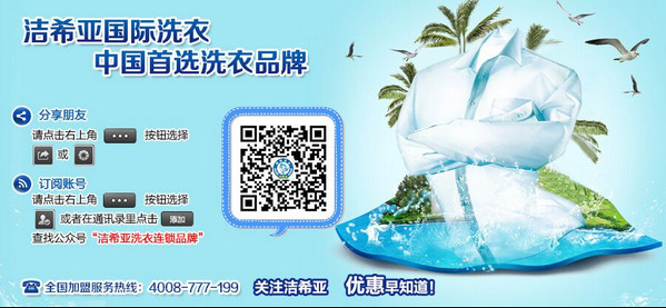 皮衣保養(yǎng)和存放有訣竅有哪些 皮衣保養(yǎng)和存放有訣竅有哪些