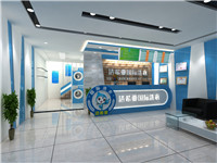 開(kāi)干洗店賺錢(qián)嗎?看潔希亞洗衣店怎么賺錢(qián)