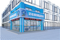怎樣開(kāi)干洗店?掌握方法干洗店經(jīng)營(yíng)簡(jiǎn)單