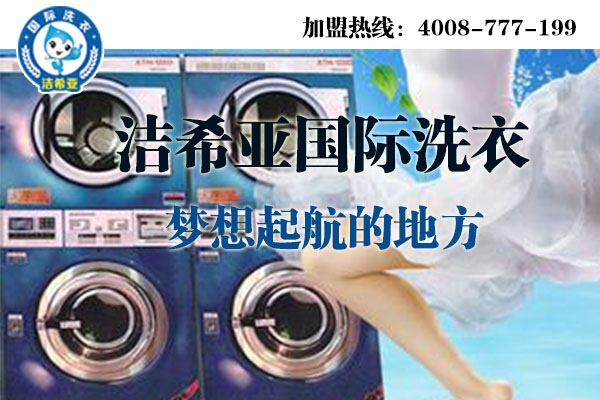 創(chuàng)業(yè)者不要只是從潔希亞的世界路過(guò) 創(chuàng)業(yè)者不要只是從潔希亞的世界路過(guò)
