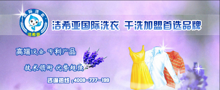 創(chuàng)業(yè)者加入商會(huì)的兩大好處 創(chuàng)業(yè)者加入商會(huì)的兩大好處