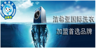 衣物保存應該住意哪些問題? 衣物保存應該住意哪些問題?