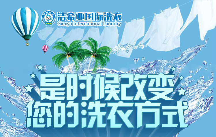 清洗對皮具手感的有什么形響 清洗對皮具手感的有什么形響