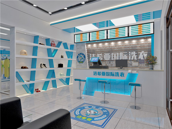 如何開干洗店_干洗店如何經(jīng)營(yíng)
