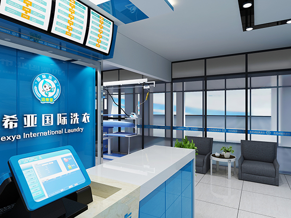 加盟洗衣哪家好？潔希亞干洗店怎么樣？