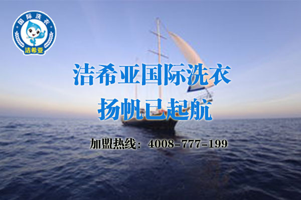 涂層面料的種類(lèi)、洗滌特性與識(shí)別方法
