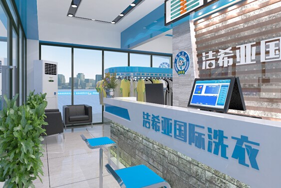 科技改變生活 智能環(huán)?；対嵪喐喵攘? width=
