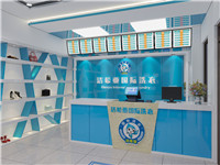 開干洗店什么牌子好，潔希亞當(dāng)仁不讓
