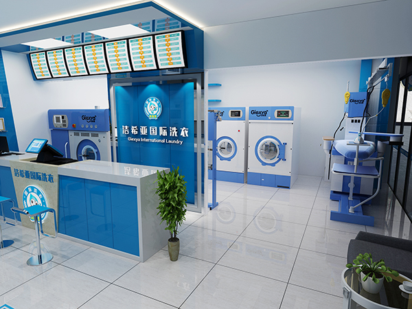 張家口干洗店加盟利潤(rùn)怎么樣，潔希亞給你方向