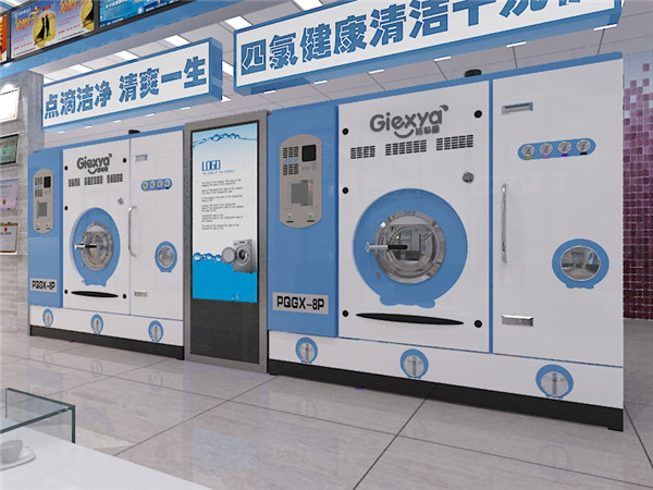 做干洗店生意怎么樣，潔希亞教你開店