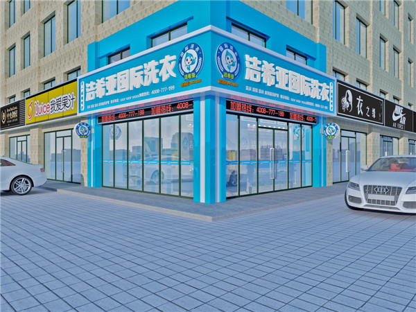 小型干洗店利潤如何，潔希亞為你揭曉