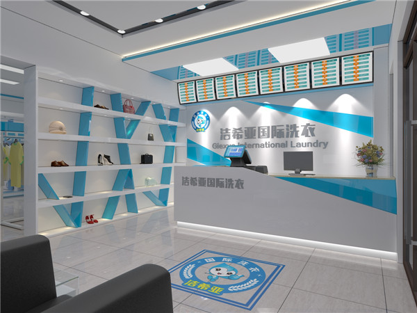 加盟品牌干洗店利潤怎么樣，有保障嗎