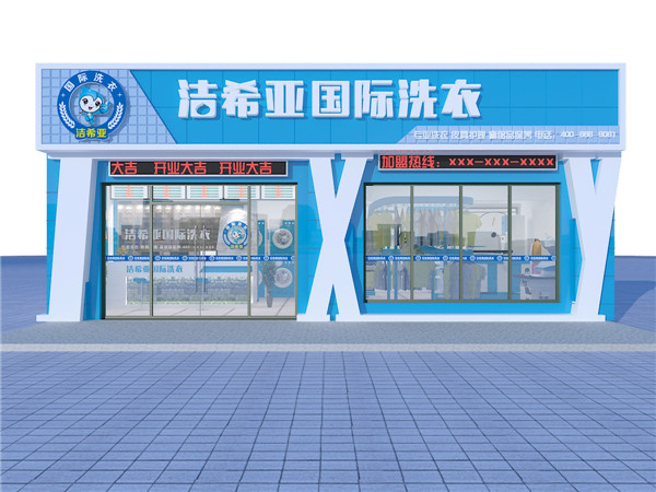 影響干洗店利潤(rùn)的三大因素，原來(lái)是這樣