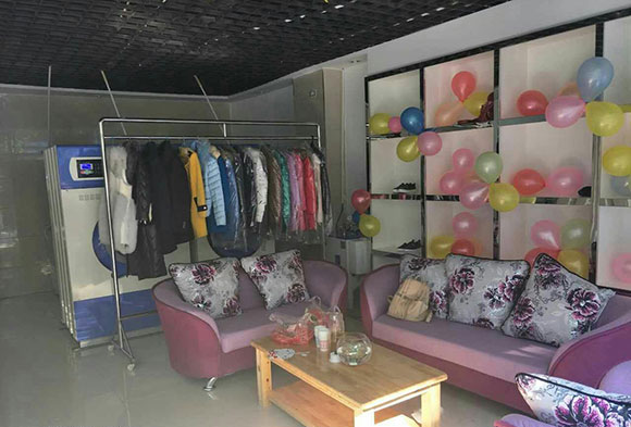 <a href='http://www.bjxn888.com.cn/aboutus.html'>潔希亞國際洗衣</a>九龍大道店3