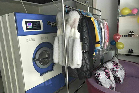 <a href='http://www.bjxn888.com.cn/aboutus.html'>潔希亞國際洗衣</a>九龍大道店4