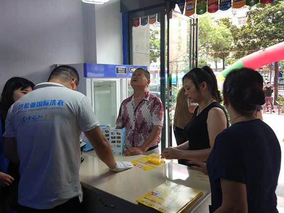 潔希亞國(guó)際洗衣老市委寫(xiě)字樓店3