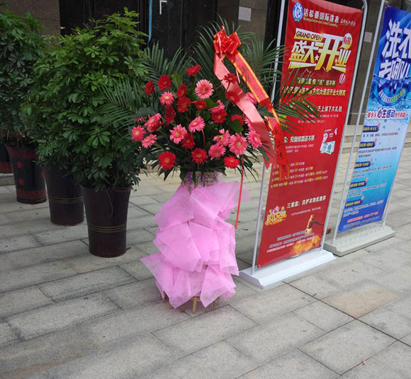 潔希亞國(guó)際洗衣老市委寫(xiě)字樓店