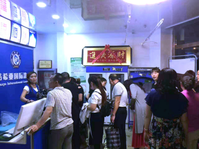 拉薩投資干洗連鎖怎么樣? 拉薩投資干洗連鎖怎么樣?