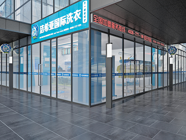 開家干洗店利潤(rùn)如何? 開家干洗店利潤(rùn)如何?
