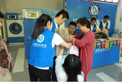 北京干洗店加盟發(fā)展的好? 北京干洗店加盟發(fā)展的好?