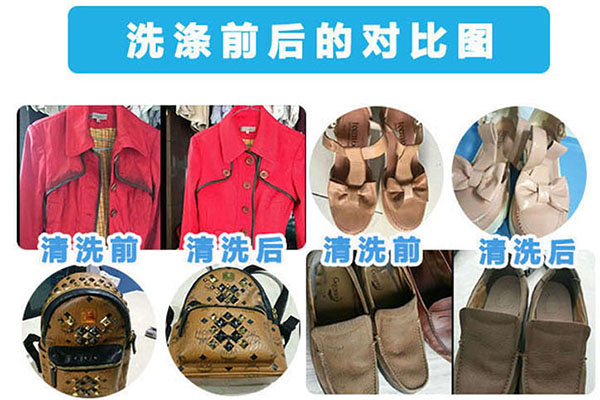 如何開(kāi)好一個(gè)干洗店?看清六點(diǎn)便可成功 如何開(kāi)好一個(gè)干洗店?看清六點(diǎn)便可成功
