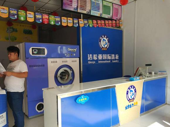 湖北干洗店加盟——?jiǎng)?chuàng)業(yè)開(kāi)干洗店的成長(zhǎng)路 湖北干洗店加盟——?jiǎng)?chuàng)業(yè)開(kāi)干洗店的成長(zhǎng)路