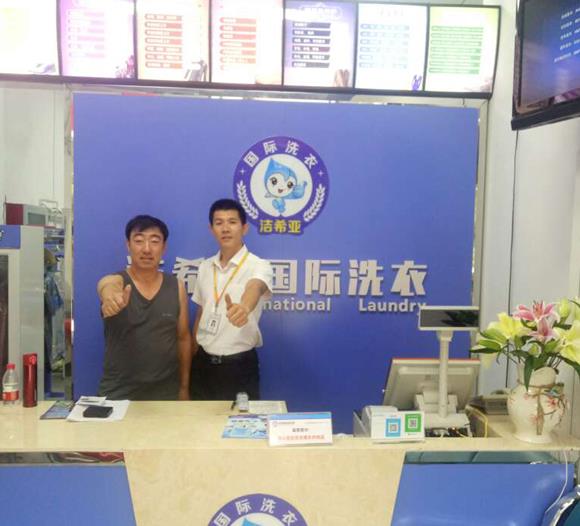 干洗店加盟掙錢(qián)嗎 干洗店加盟掙錢(qián)嗎