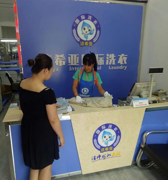 開干洗店利潤怎樣 開干洗店利潤怎樣