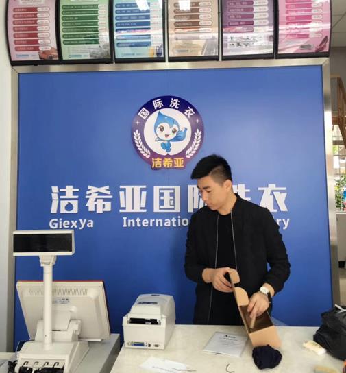 投資家洗衣店利潤(rùn)怎么樣 投資家洗衣店利潤(rùn)怎么樣