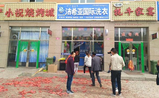 洗衣店利潤(rùn)空間 洗衣店利潤(rùn)空間