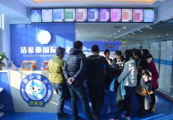 開個(gè)洗衣店利潤如何 開個(gè)洗衣店利潤如何