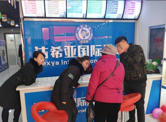 投資洗衣店利潤(rùn)怎么樣 投資洗衣店利潤(rùn)怎么樣