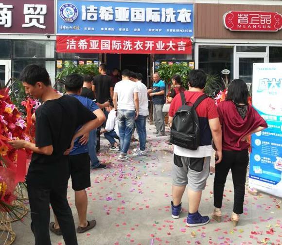 對(duì)投資開(kāi)店是加盟好還是自己開(kāi)好? 對(duì)投資開(kāi)店是加盟好還是自己開(kāi)好?
