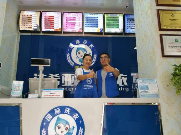 干洗店好做嗎利潤(rùn)如何 干洗店好做嗎利潤(rùn)如何