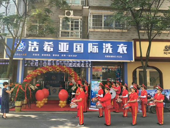 開干洗店要培訓(xùn)嗎 開干洗店要培訓(xùn)嗎
