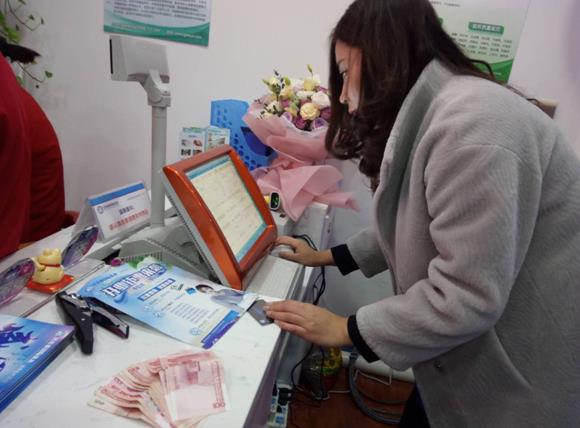 潔希亞國(guó)際洗衣安平店