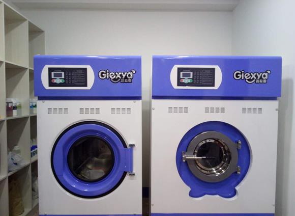 潔希亞國(guó)際洗衣安平店