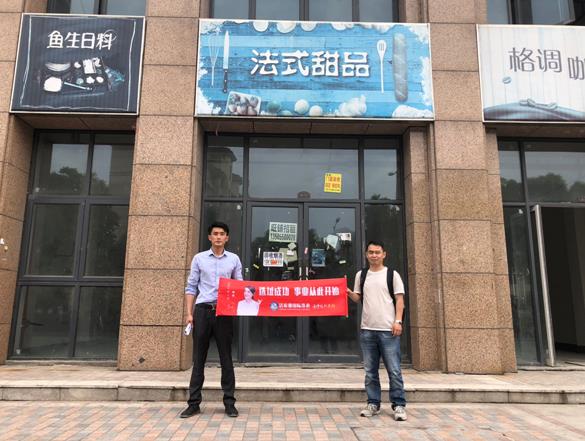 干洗店生意好做嗎 潔希亞品質(zhì)取勝優(yōu)勢(shì)明顯 干洗店生意好做嗎 潔希亞品質(zhì)取勝優(yōu)勢(shì)明顯