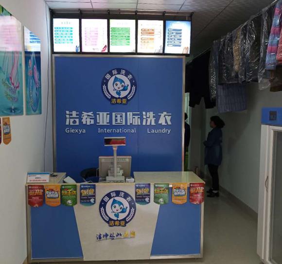 上海干洗機(jī)是如何保養(yǎng)以及維修的? 上海干洗機(jī)是如何保養(yǎng)以及維修的?