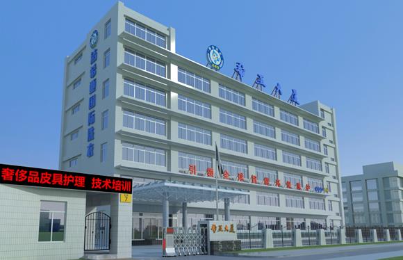 干洗店是真的干洗嗎?專業(yè)干洗技術(shù)哪里學 干洗店是真的干洗嗎?專業(yè)干洗技術(shù)哪里學