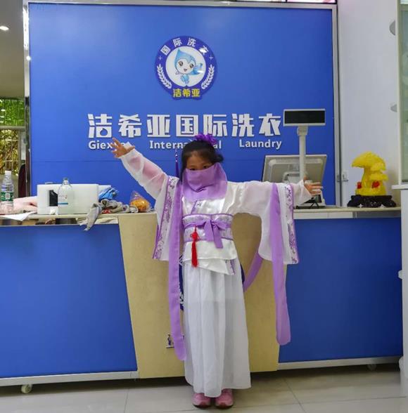 一套干洗設備多少錢?往潔希亞看過來 一套干洗設備多少錢?往潔希亞看過來