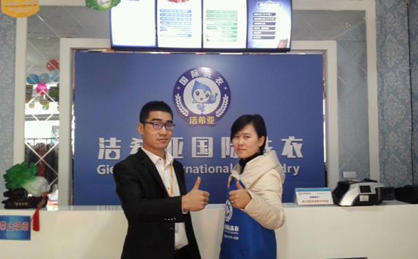 干洗店設(shè)備哪個(gè)好 品牌高效才是未來(lái)的追求 干洗店設(shè)備哪個(gè)好 品牌高效才是未來(lái)的追求