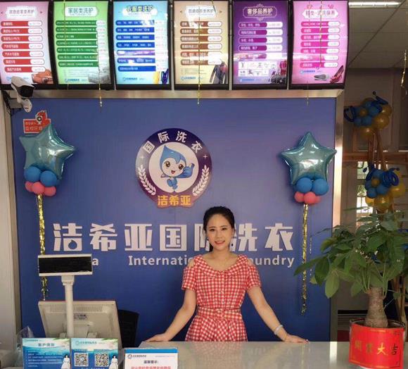 干洗店洗滌設(shè)備的選購(gòu)與什么有關(guān) 干洗店洗滌設(shè)備的選購(gòu)與什么有關(guān)
