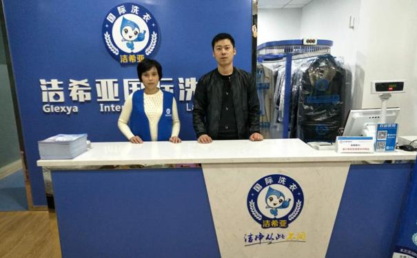 干洗加盟店如何護(hù)理包包 干洗加盟店如何護(hù)理包包