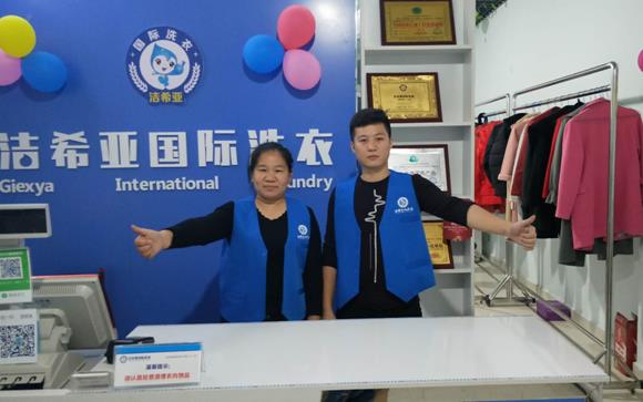 洗衣常識(shí)您了解多少 洗衣常識(shí)您了解多少