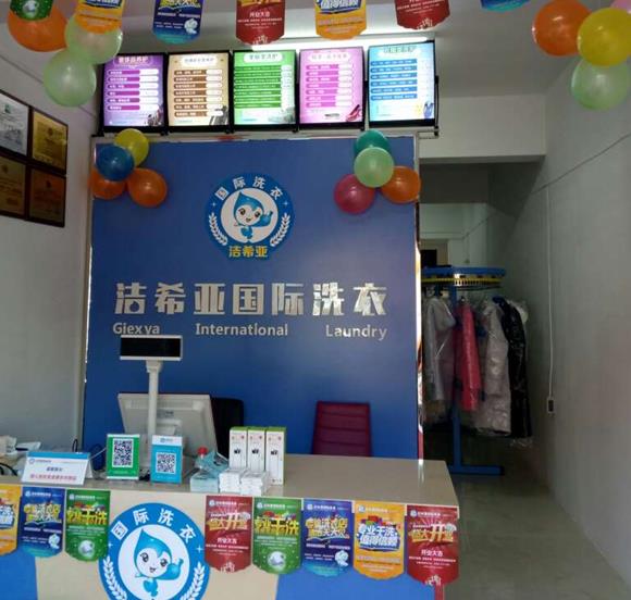 蠶絲被能拿去干洗嗎 蠶絲被能拿去干洗嗎