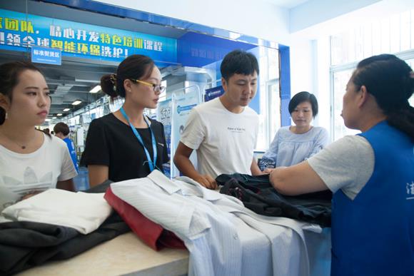 干洗店加盟怎么加 創(chuàng)業(yè)無(wú)憂